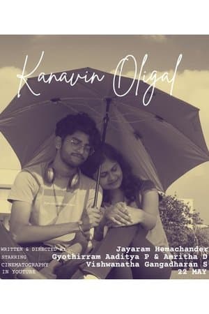 Kanavin Oligal