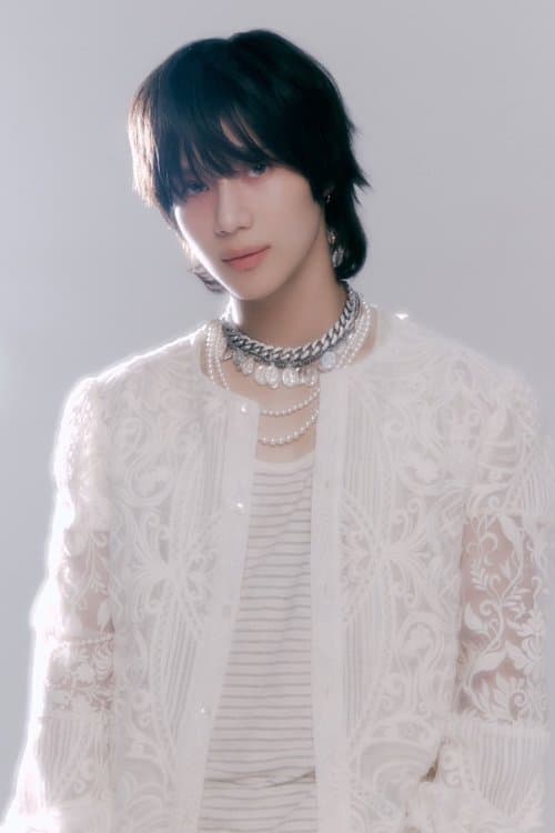 태민