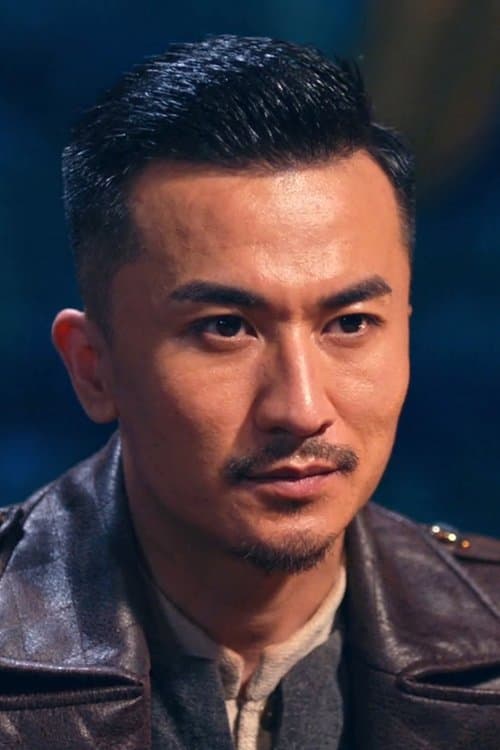 陈明