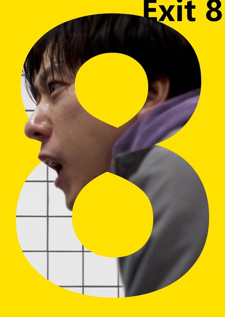 Exit 8