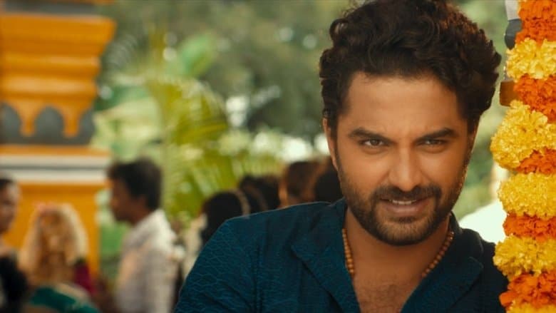Falaknuma Das